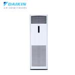 Máy lạnh tủ đứng Daikin FVRN71BXV1V 3.0 HP (3 Ngựa)